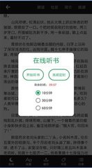 ag手机版app